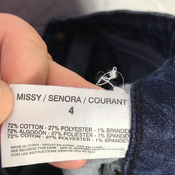 Kardashian Premium Kim Curvy Skinny DarkWash Jeans - Picture 7 of 7